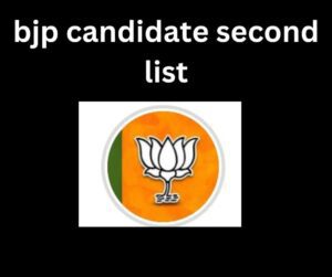 bjp candidate second list